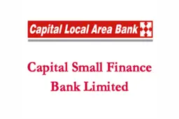 CLAB logo